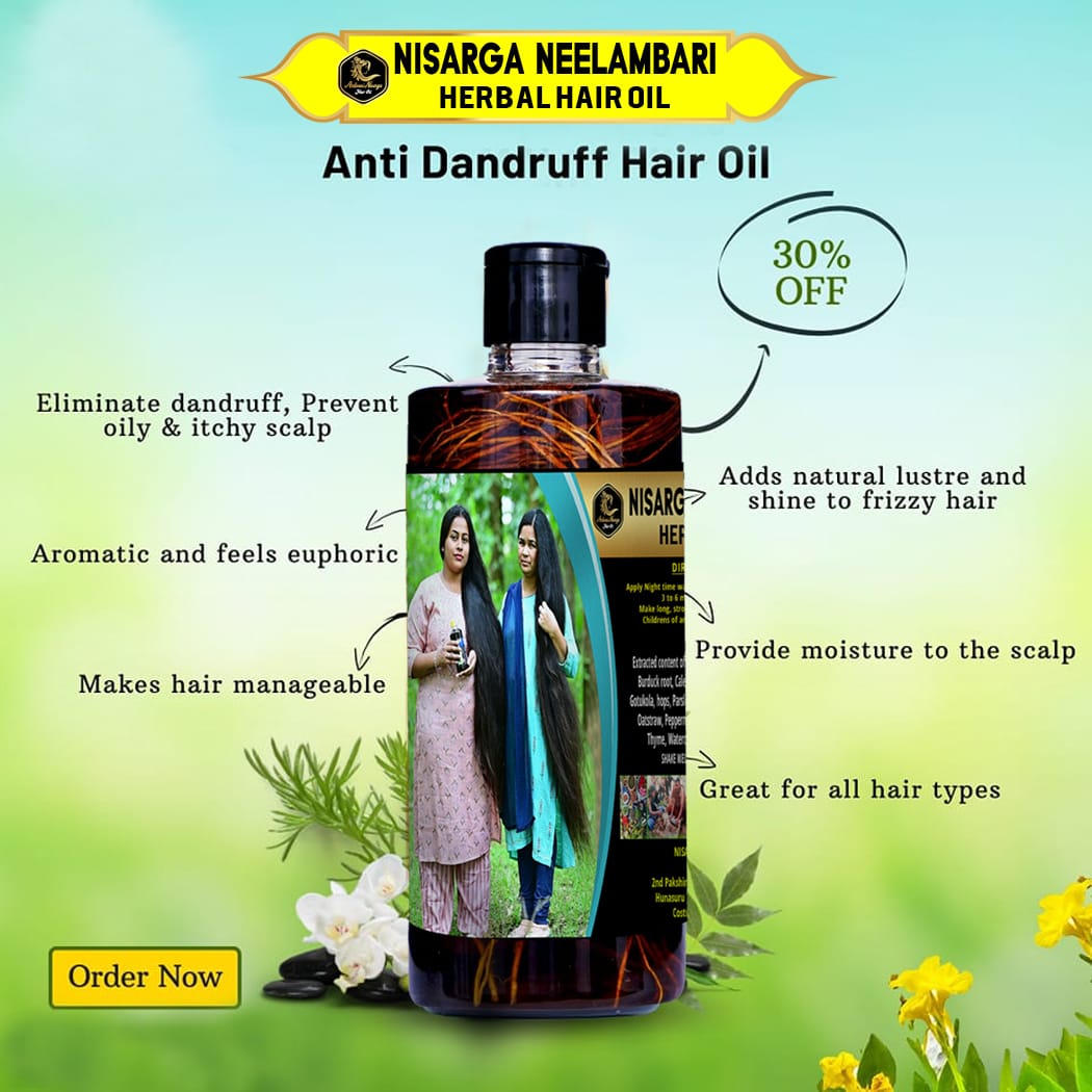 Nisarga Neelambari Herbal Hair Oil