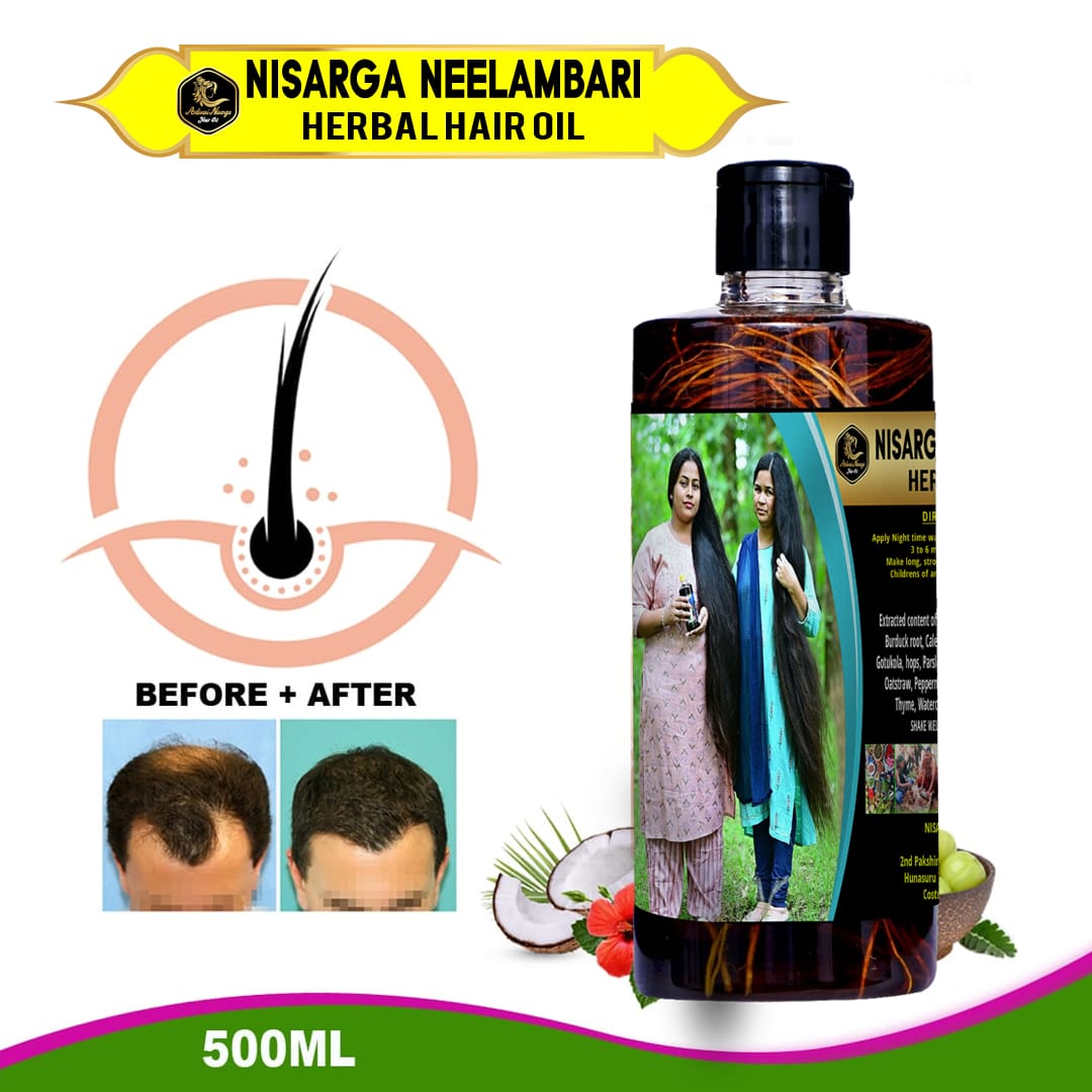 Nisarga Neelambari Herbal Hair Oil